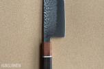 48 TIMERS AUKSJON – Senko MASTER CHEF TRIO: Kiritsuke & Nakiri + fruktkniv